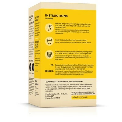 Miracle-Gro Planter Inserts and Liners - 2pk 4 Miracle-Gro Planter Inserts and Liners - 2pk - Image 3